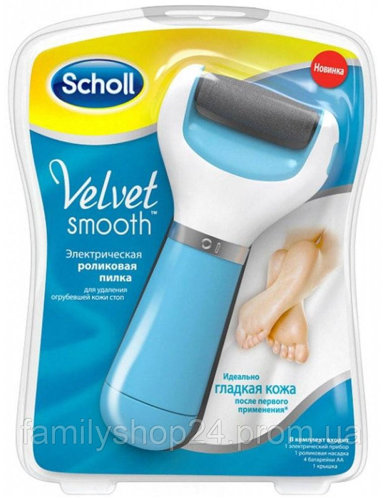 

Электрическая роликовая пилка Scholl Velvet smooth usb f