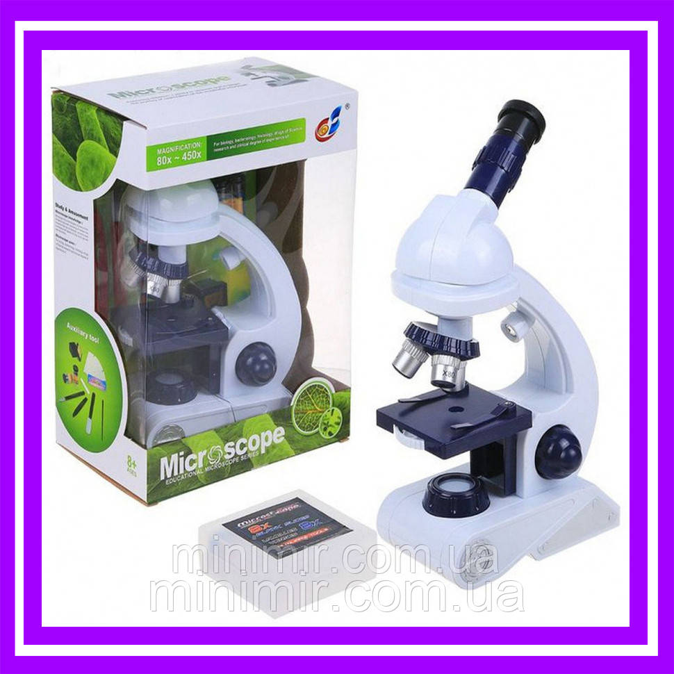 

Игрушечный микроскоп с аксессуарами. Оптический микроскоп детский. Реалистичный микроскоп. Игровой набор.