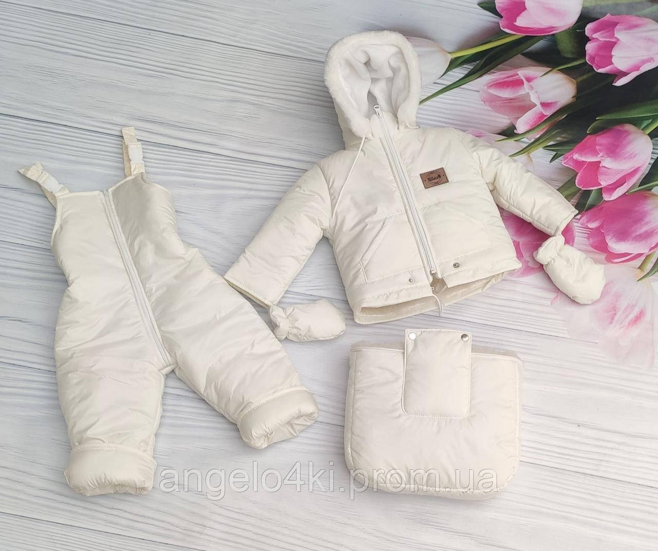 

Детский теплый зимний комбинезон трансформер 3 в 1, курточка, конверт для ног, полукомбинезон, на овчине