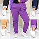 Очень теплые женские штаны на флисе Autumn Purple, фото 2