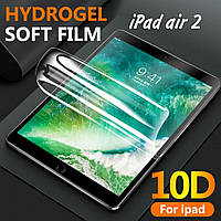 Гідрогелева плівка Basic для iPad 2 Аіг