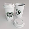 Керамический стакан (чашка) Starbucks HY101