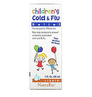 NatraBio, Средство от простуды и гриппа для детей, 1 жидкая унция (30 мл)
