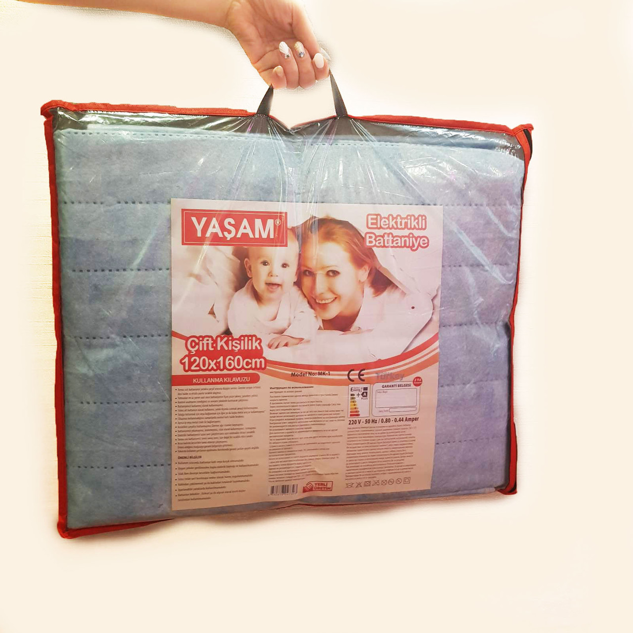 Yasam / Электрическая простынь YASAM 120x160 - Турция (Электро простынь - термошов - байка)