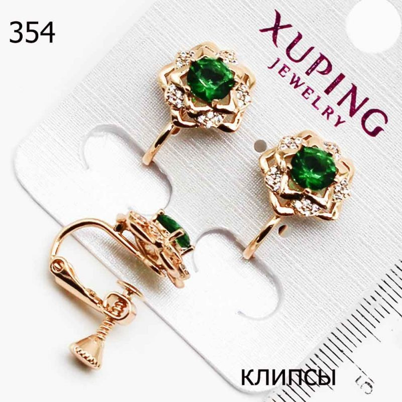 Сережки-кліпси жіночі без проколу золотисті квіти з зеленими каменями Xuping В-354
