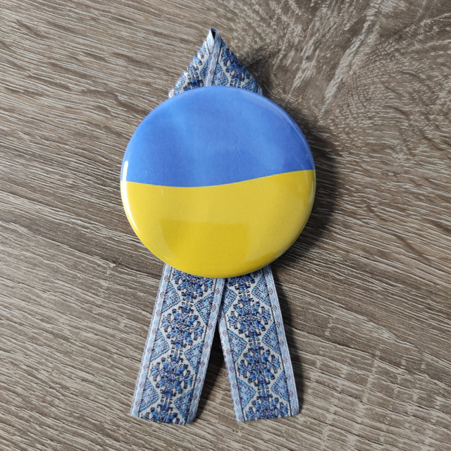 Значок Я любю Украину! И лента-вышиванка