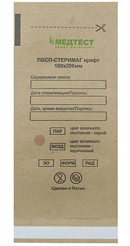 Медтест Крафт-пакет для стерилізації з індикатором 100х200 мм, 100 шт
