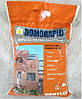 Гідравлічний цемент (гідропломба) Доморапід (5 кг)