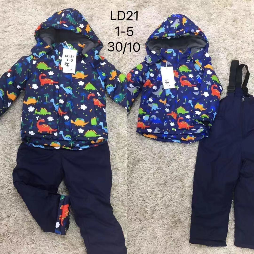 Комбінезон з курткою для хлопчиків оптом S&D розміри 1-5 років арт. LD-21