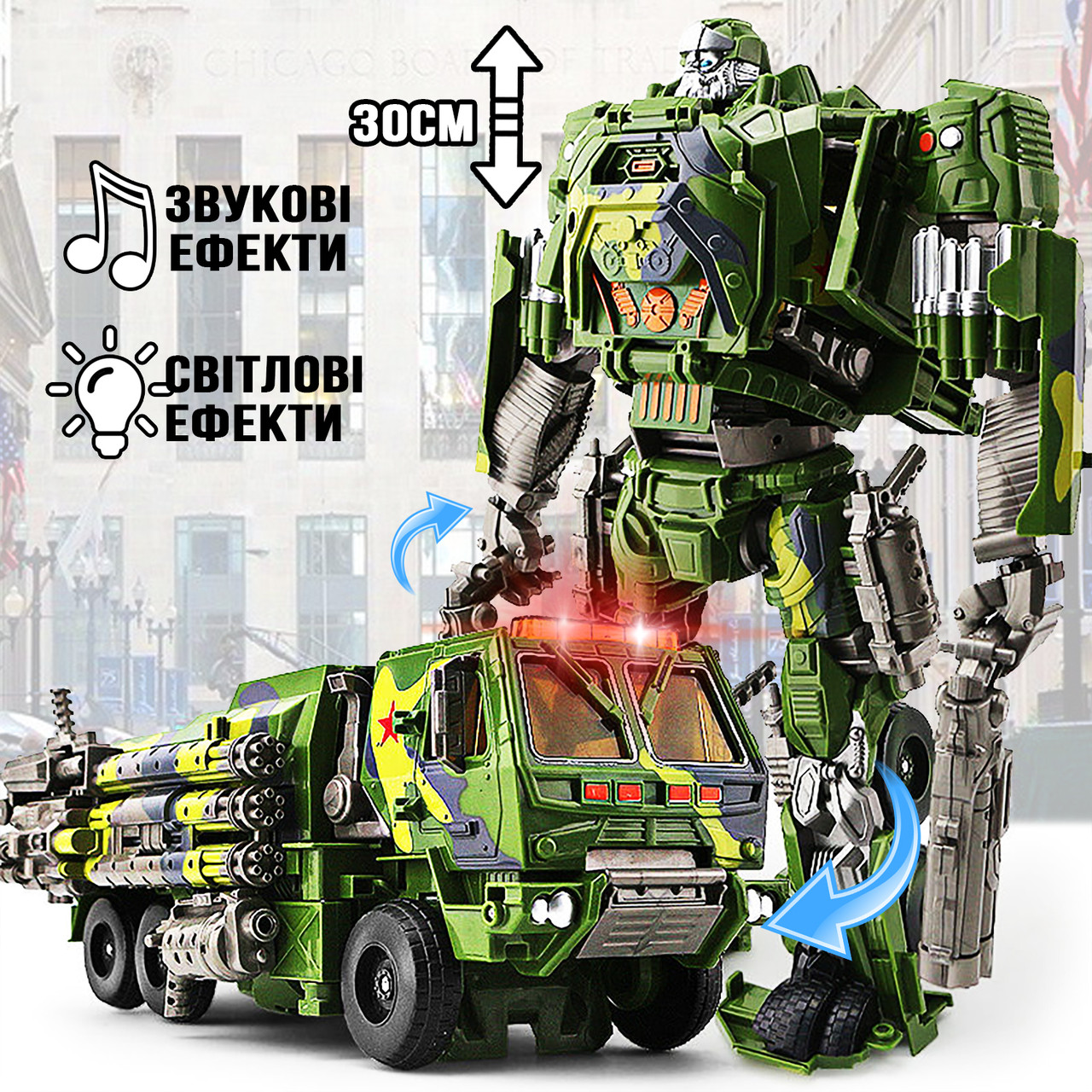 

Детский Робот трансформер военная машинка A-toys Deformation Tycoon с эффектами 30 см Зеленый