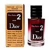 Christian Dior Addict 2 - Selective Tester 60ml