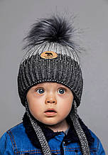 Тепла дитяча шапка на флісі для хлопчика 1-2-3-4 року зимова з флісовою підкладкою темно-сіра графіт