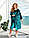 Комплект домашній двійка халатик з сорочкою велюр+мереживо 52-54, 6-58,60-62,64-66, фото 2