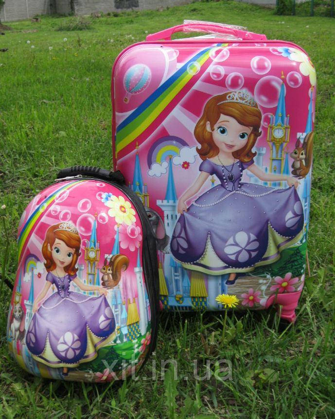 Детский чемодан с рюкзаком. Купить чемодан для девочки. Детский чемодан для девочки. Чемодан детский купить.