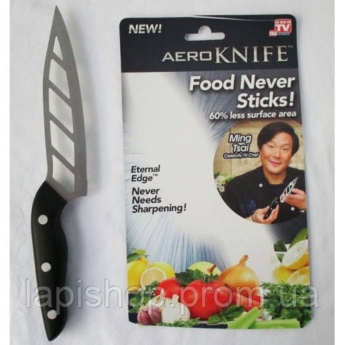 Кухонный нож Аero Knife Нож для нарезки с зубчиками аэродинамический лучшее предложение