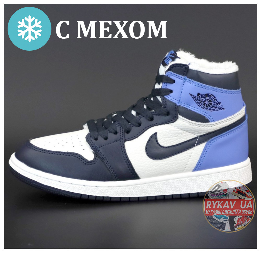 

Женские зимние кроссовки Nike Air Jordan 1 Retro High Winter (Мех), зимові кросівки найк аир джордан 1 ретро, Разные цвета