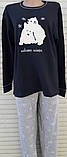 Женская трикотажная пижама большого размера с длинным рукавом Темная с надписью размер 2XL, фото 2
