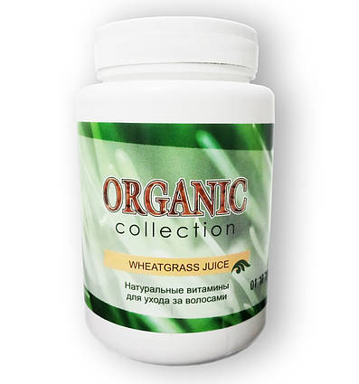 Wheatgrass - вітаміни для волосся Organic Collection (Витграсс)