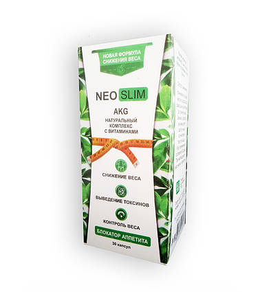Neo Slim AKG - Капсули для схуднення (Нео Слім АКГ)