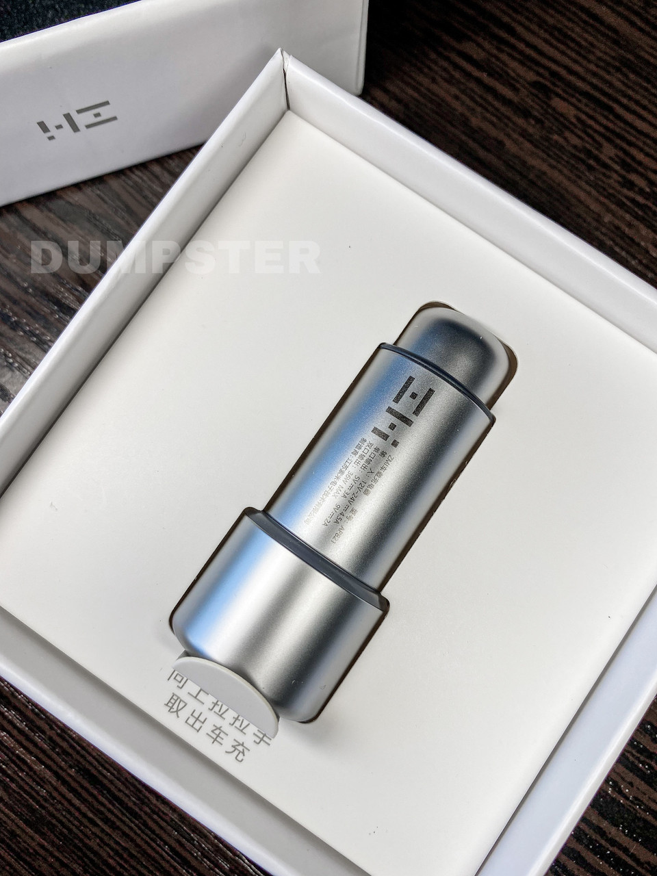 

АЗУ Xiaomi ZMI Car Charger QC3.0 18W 2USB