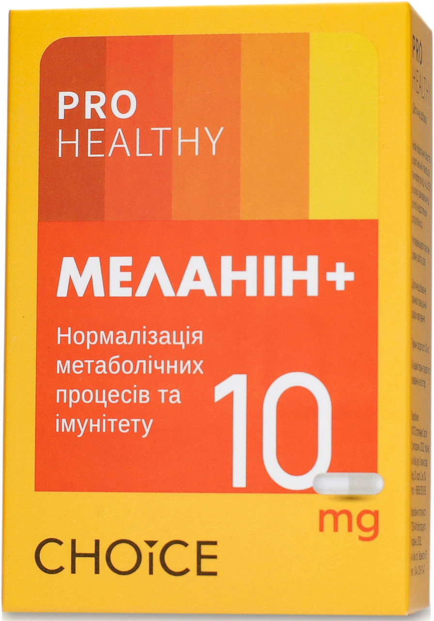 

«Меланин +» от стресса и бессонницы, для иммунитета и метаболизма, Choice, 30 капсул