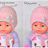 Зимова дитяча шапка для хлопчика / дівчинки 0-2 міс., фото 2