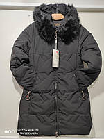 Куртки жіночі зимові (44-50) купити оптом від складу 7 км