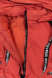 Куртка демисезонная для девочки рост 128-146 ( 8-11 лет) 2 цвета, фото 4