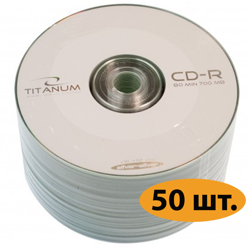 Диски CD-R 50 шт. Titanum, 700Mb, 52x, Bulk Box