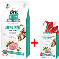 Brit Care Missy for Sterilised корм для стерилізованих кішок, 7 кг
