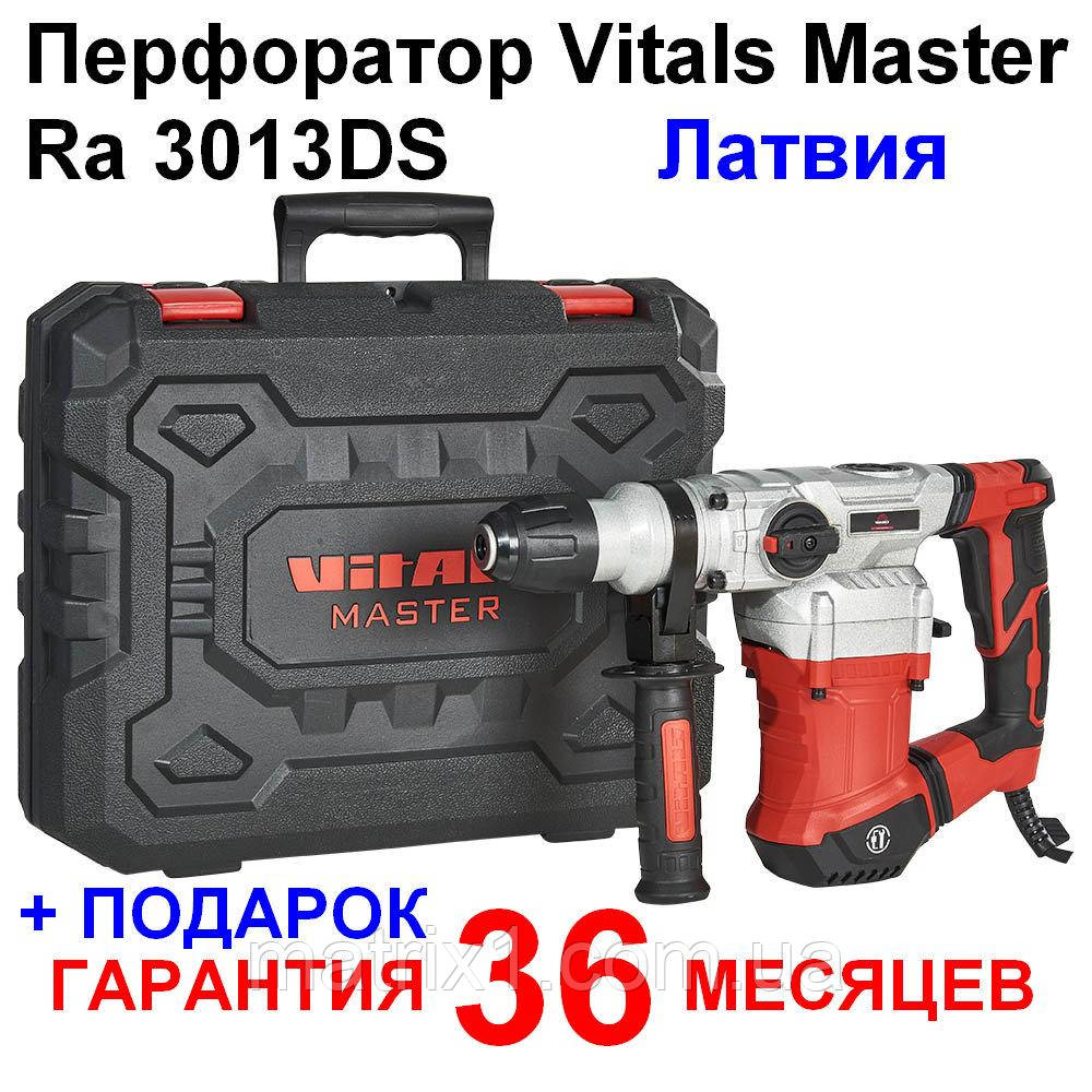 

Перфоратор бочковой Vitals Master Ra 3013DS