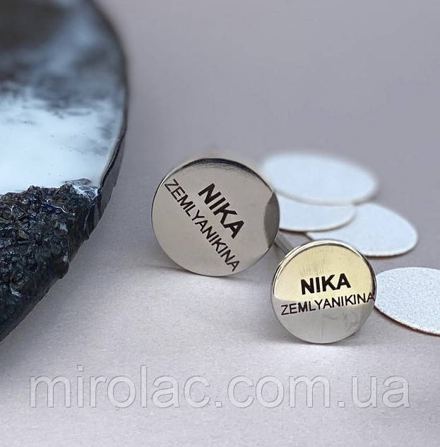 Педикюрний диск Nika Zemlyanikina 25 mm