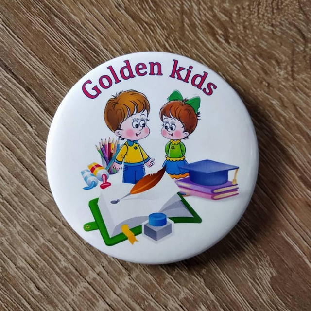 Значок заохочувальний  "Golden kids"