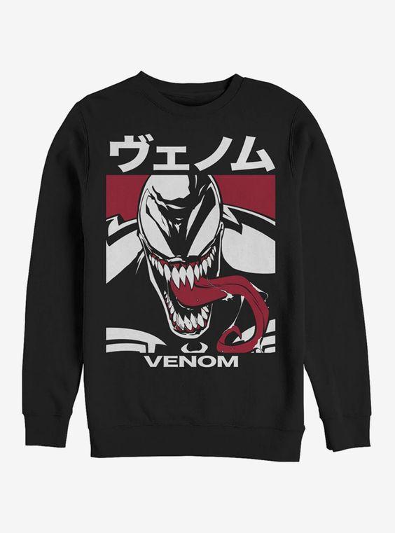 

Свитшот черный LOYS Marvel Venom Japanese Text Character Sweatshirt