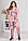 Прогулочный женский спортивный костюм с объёмными накладными карманами, батал, фото 5