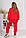 Прогулочный женский спортивный костюм с объёмными накладными карманами, батал, фото 4