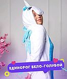 Дитяча піжама Кигуруми Єдиноріг Біло-блакитний з крилами S (на ріст 148-158см), фото 3