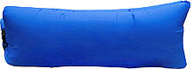 Надувной лежак, шезлонг, диван, мешок, матрас + Сумка для переноски Синий