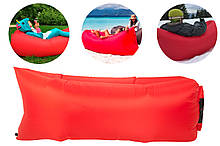 Надувной лежак, шезлонг, диван, мешок, матрас + Сумка для переноски Красный