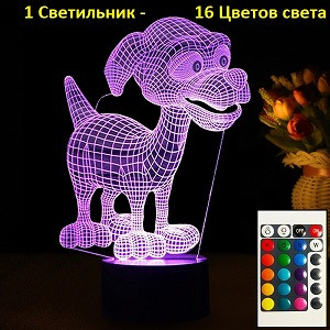 3D світильник, "Собачка", Прикольні подарунки на день народження, Подарунки для дітей, Подарунок дитині
