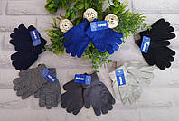 Перчатки детские S на 2-4 года рукавички трикотажные однотонные разные цвета Корона 5071