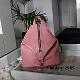 Жіночий шкіряний рюкзак "London" рожевий флотар, фото 6