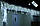 Новогодняя гирлянда Бахрома 200 LED, Белый холодный свет + Пульт 9 м для всей семьи, фото 2