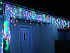 Новогодняя гирлянда Бахрома 100 LED Разноцветная 4,5 м для, фото 2