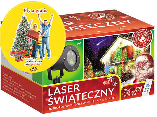 Лазерный проектор STAR SHOWER 3 цвета 8в1 тулс