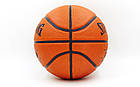 Мяч баскетбольний резиновый Spal TF-150 PERFORM 73955Z Size 5, фото 2