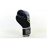 Перчатки боксерские Кожа PU Everlast (BO-3987) 10 унций Черный, фото 2