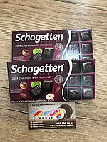 Schogetten dark chocolate whit hazelnuts 100g (шоколад шогетен)