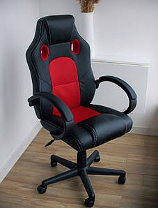 Кресла Для Компьютера Интернет Магазин