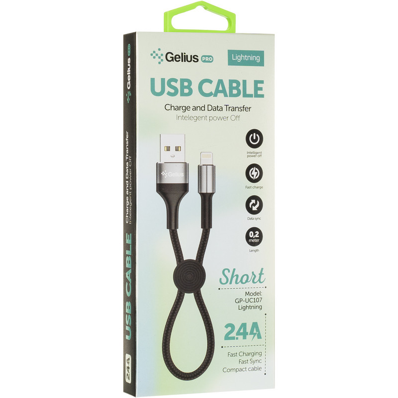 USB кабель Lightning короткий Gelius -1